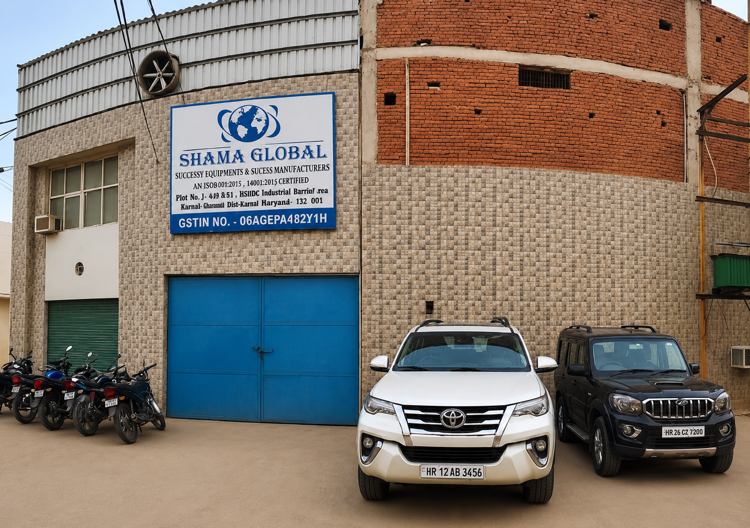 About Shama Global